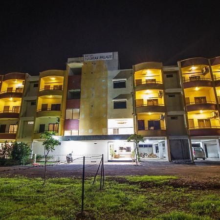 Hotel Yogiraj Palace Shegaon Екстериор снимка